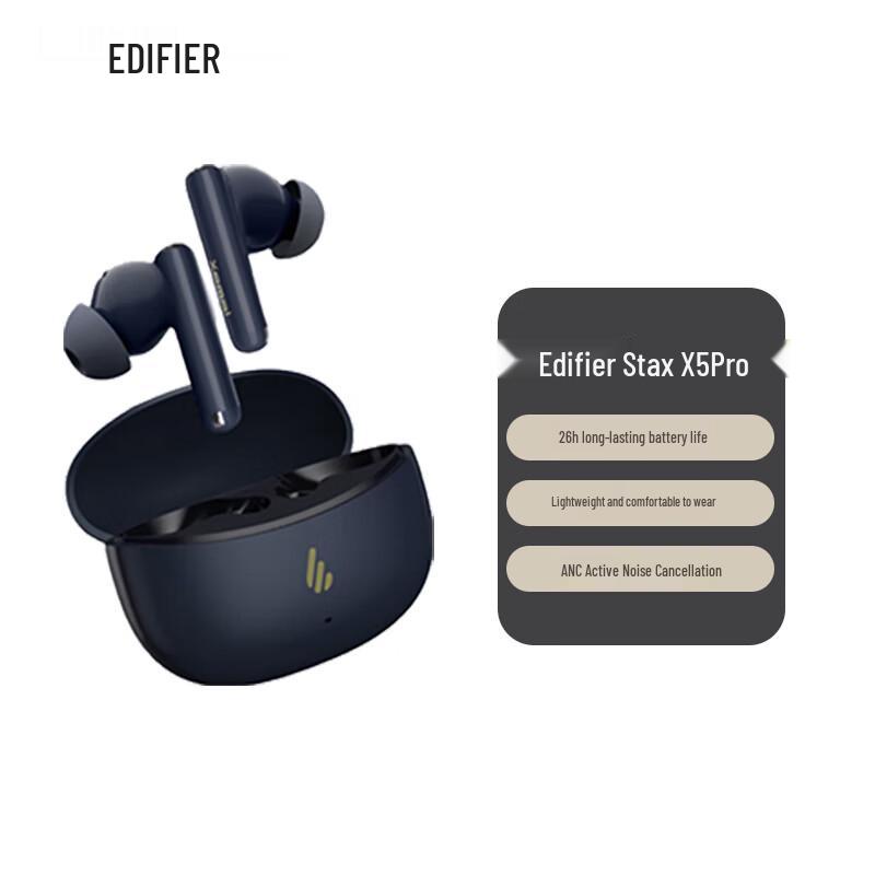 Edifier X5 Pro ANC True Wireless Наушники