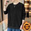Long Sleeve T-shirt Men's Autumn Round Neck Loose Pullover Trend On Clothes Autumn and Winter Casual Plus Fleece Hoodie