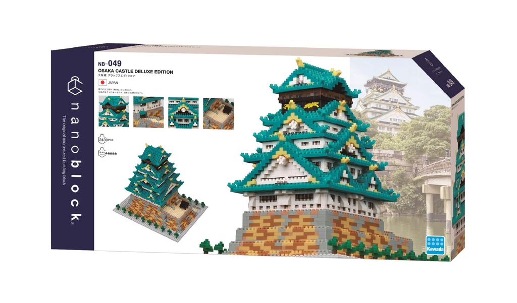 Kawada Nanoblock Osaka Castle Deluxe Edition NB-049