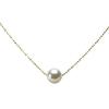 Pearl Necklace Akoya Pearl Pearl Pendant K18YG [Moon Label] 8.0mm (Natural White) Women's [Giftwrapped]