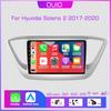 8 ГБ+128 ГБ Автомагнитола с CarPlay для Hyundai Solaris 2 2017 2018 2019 2020 Автомагнитола Мультимедийный плеер Android Auto GPS-навигация 2DIN