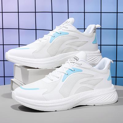 Новые молодежные профессиональные спортивные туфли, сетка из ледяного шелка, повседневные спортивные туфли, сверхлегкие, для скакалки, нескользящие, для бега, модные туфли, женская обувь