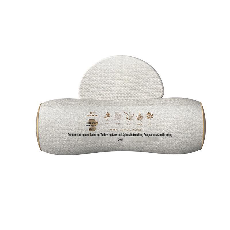 Hezheng Herbal Cervical Support Pillow CN plug (adapter included)
