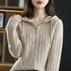 Cardigan Sweater Autumn and Winter 2022 Knitted Cardigan Women Hooded Zipper with Cardigan Hoodie Sweater Cardigan Female Coat