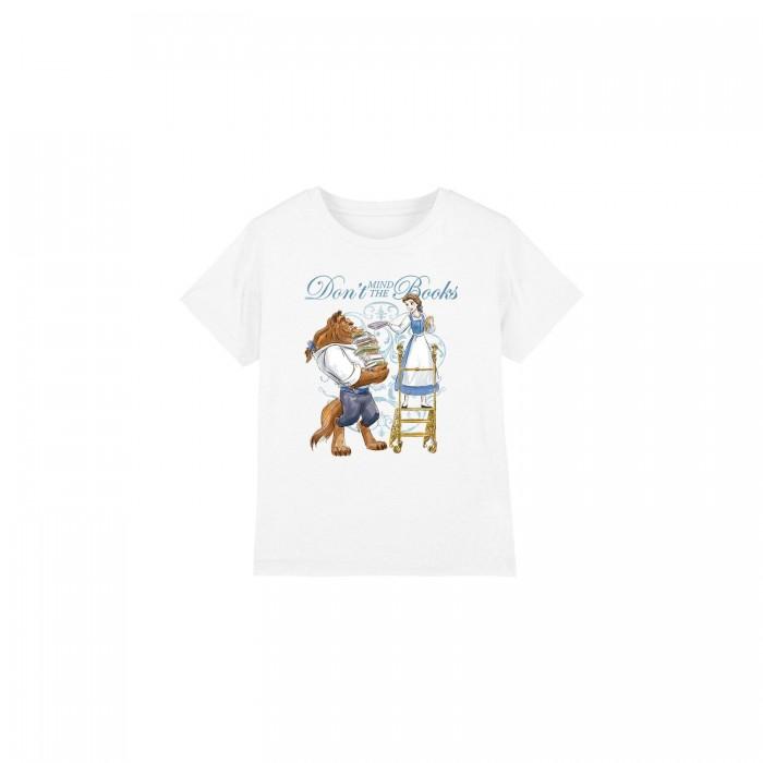 Beauty And The Beast Childrens/Kids Don´t Mind the Books T-Shirt
