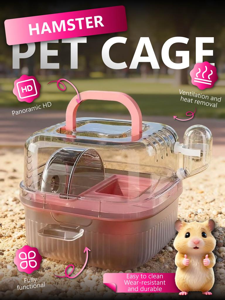 Клетка для хомяка с панорамным HD-обзором – Портативная вентилируемая переноска и среда обитания для мелких животных