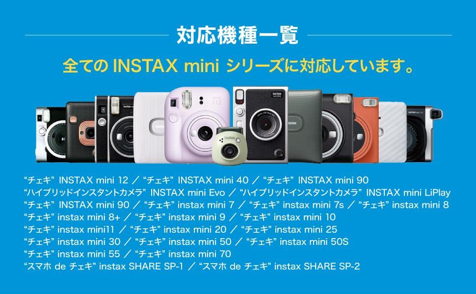 Fuji Film Instax Mini Instant Camera 10 штук x 5 комплектов Пленка Instax формата карты, оригинальный очиститель для линз в комплекте (50 штук) &