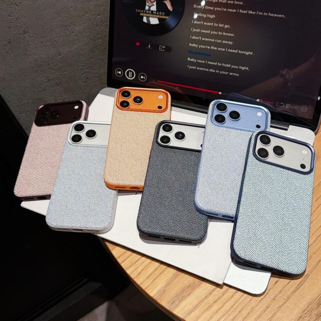 Woven-Texture Magnetic Phone Case for iPhone 17 Pro and 18 Pro Max, Shockproof Protective Cover