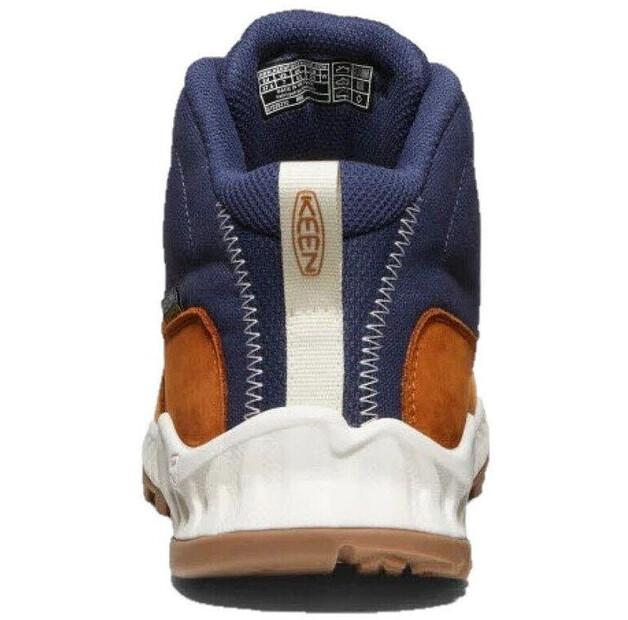 Треккинговые ботинки Keen Explorer Mid