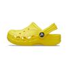 Baya Beach Simple Hole Shoes Yellow Children's Model