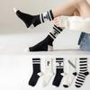 Trendy Socks, Long Socks for Boys and Girls, Mid-calf Sports Socks for College Style, Simple and All-cotton Casual Socks