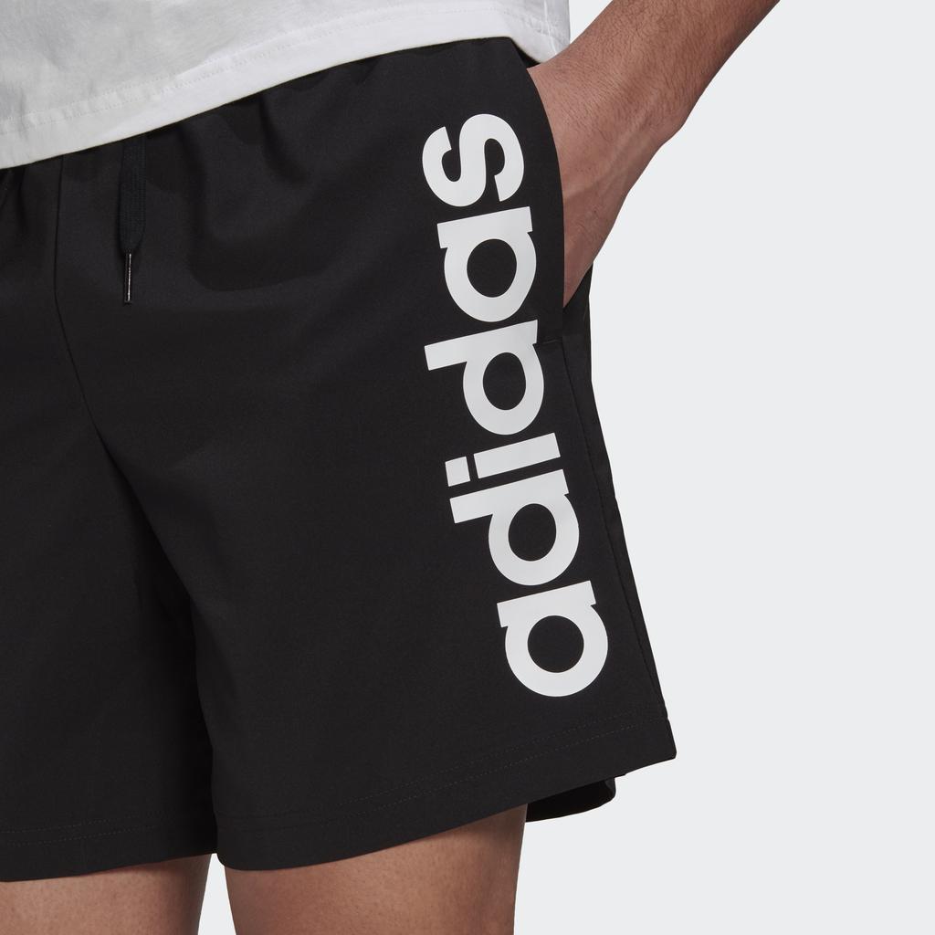 adidas Спортивные шорты мужские черные средние GK9607