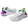 Nike Free RN Next Nature Low Смешивание и Сочетание - FJ1056-100 Мужская обувь