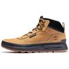 Field Trekker Chukka Retro Comfort Ankle Outdoor Boots Men Boots Tan A1ZQH231