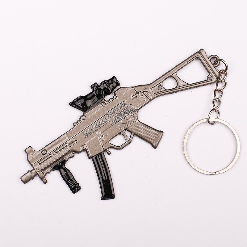 "12см брелок PUBG: Подарок: шлем 3-го уровня, сковорода и модель оружия 98KAWM.