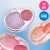 Puy Mellow Dual Blusher 12 Colors