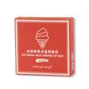 HengFang Jelly Mousse Водостойкий стойкий мусс для губ с грязью 1,8 г