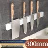 Магнитный настенный держатель для ножей из нержавеющей стали