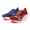 Running Shoes Wave Rebellion Pro 3 Jogging Marathon Training Sports Lightweight Resilience Relay Akaoni X Aoni Cm 2E 25.0
