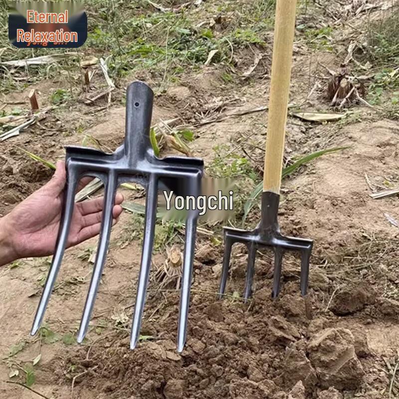 Yongchi Four-Tooth T-Handle Garden Fork