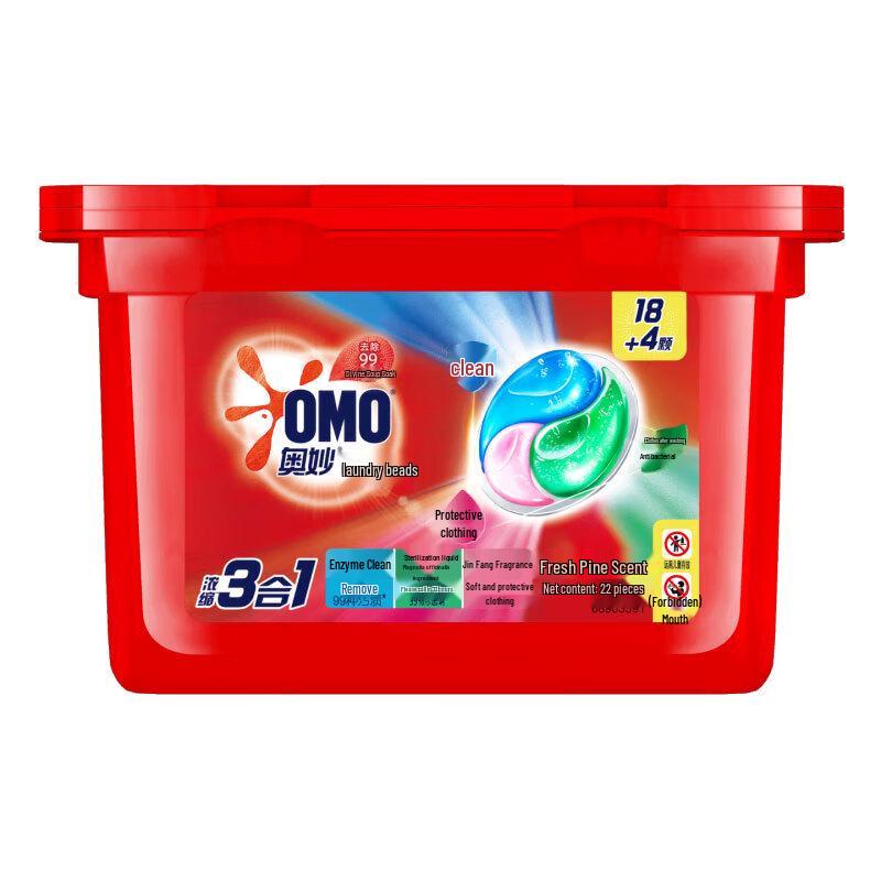 OMO Fresh Eucalyptus Laundry Care Bundle