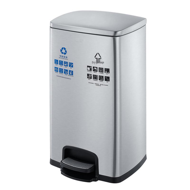 Southern Square Stainless Steel Foot Pedal Waste Bin