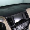 Наклейка-накладка на центральную панель из углеродного волокна для Nissan Pathfinder 13-18