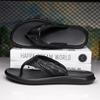 Fashion Crocodile Pattern Casual Slippers for Men Street Style Flip Flops Beach Sandals Summer Non-Slip Slides Quick Dry Male Half Drag