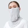 Hanging Ear Headband Headband Scarf Ice Silk Sunscreen Mask Face Cover Scarf Head Face Neck Gaiter