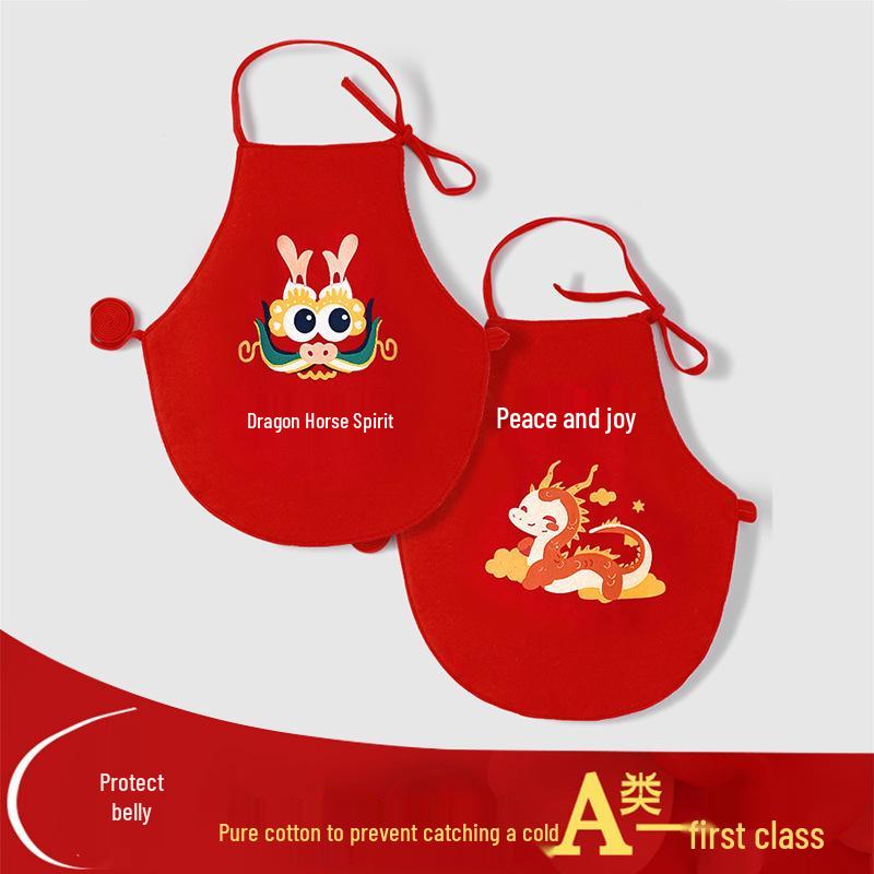 Бандаж для живота из чистого хлопка для защиты пупка и предотвращения простуды, подходит для всех сезонов.