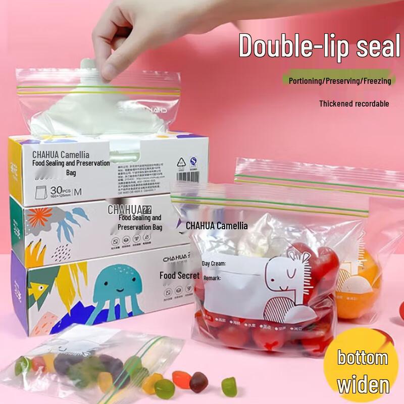 Chahua Food Grade Double Seal Ziplock Bags