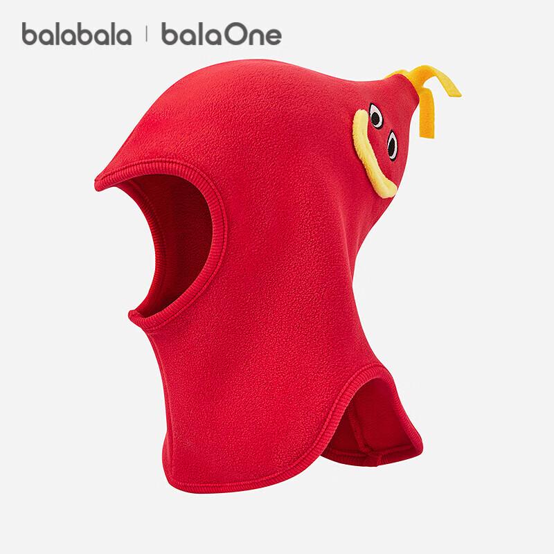 Balabala 3D Петушок Детская теплая шапка