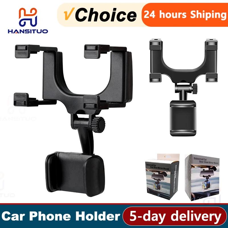 Универсальный зажим, вращающийся и выдвижной автомобильный держатель для телефона, зеркало заднего вида, кронштейн для записывающего устройства, DVR/GPS, поддержка мобильного телефона
