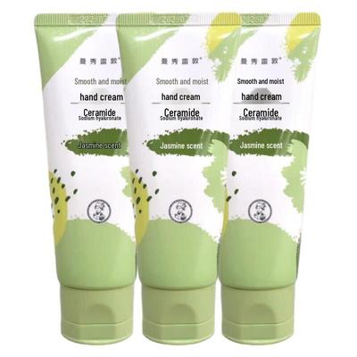 Увлажняющий крем для рук Mentholatum Silky