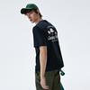 Kappa Drop Shoulder Sleeve T Shirt Men's K0D32TD33P