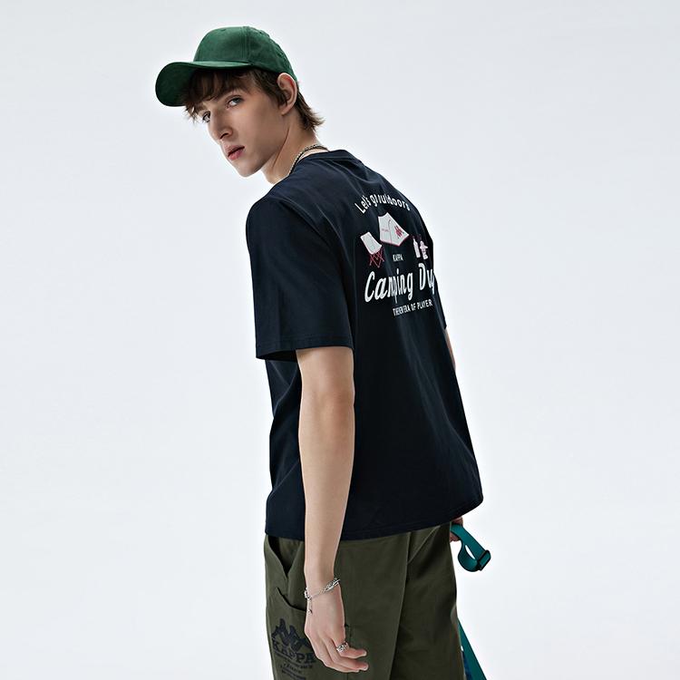 Kappa Drop Shoulder Sleeve T Shirt Men's K0D32TD33P
