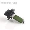 6450JP 6450.JP Для Citroen C3 Для Peugeot 206 307 Высококачественный резистор двигателя вентилятора отопителя
