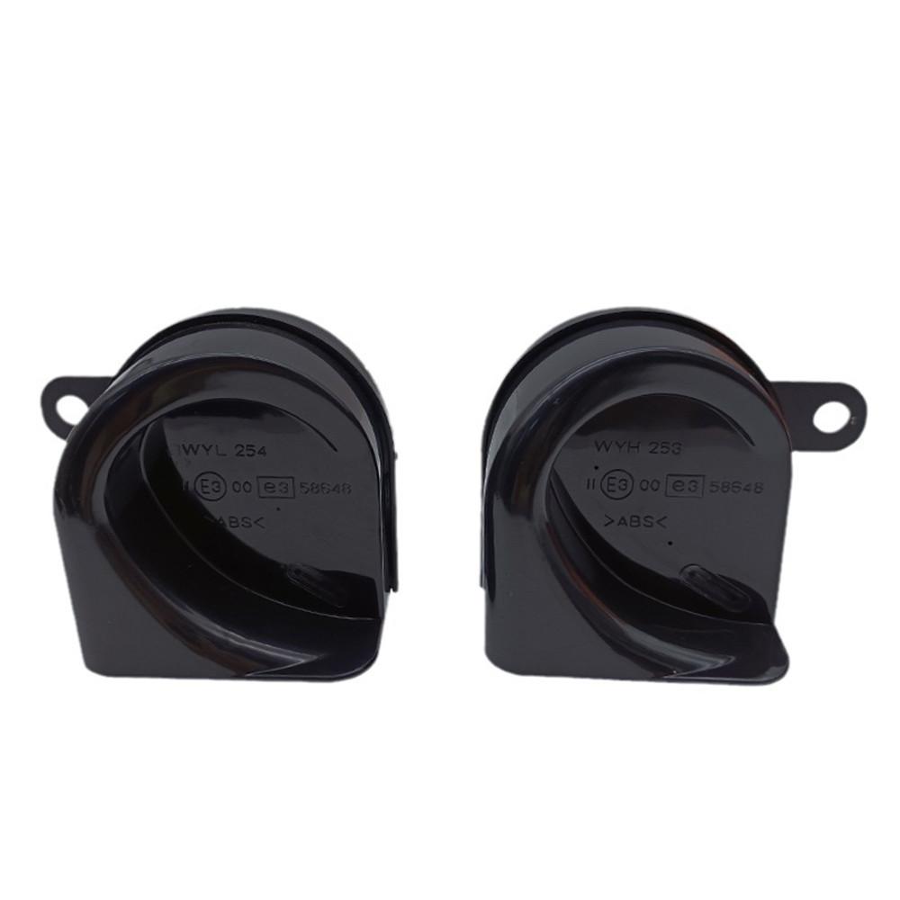 Динамик высокого и низкого тона для Honda 38100-SDB-A01 (правильно)