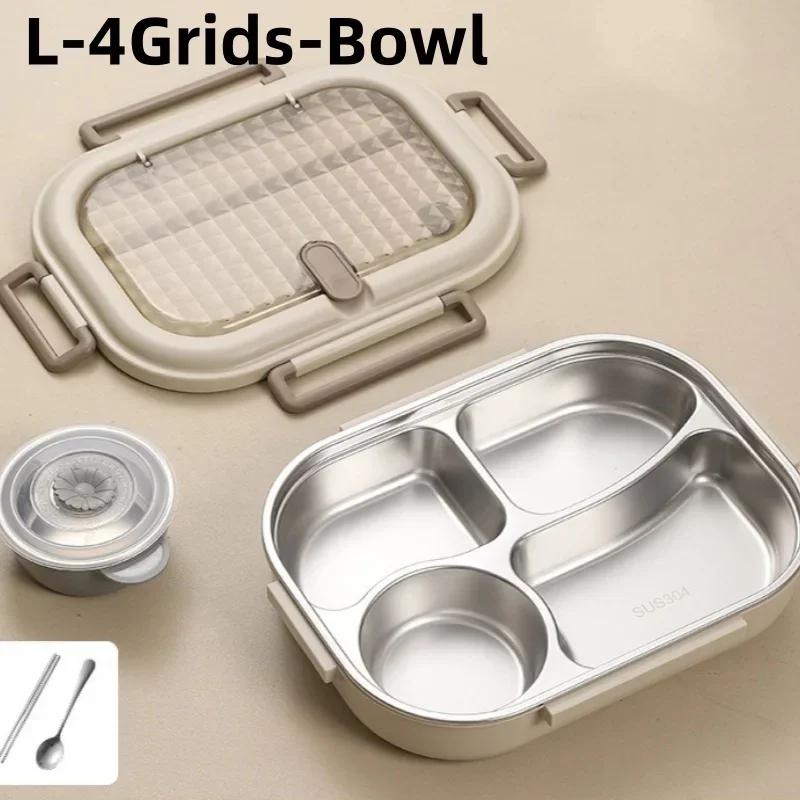 304 Stainless Steel Thermal Insulation Lunch Box with Soup Bowl Tableware Office Portable Large Capacity BentoBox Food Container