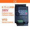 0.75 кВт/1.5 кВт/2.2 кВт 1/2/3 л.с. 380 В VFD Экономичный преобразователь частоты с регулируемой скоростью двигателя Векторное управление Малый инвертор