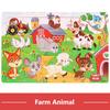 Economy 30piece Montessori 3D Puzzle Cartoon Animal Wooden Jigsaw Puzzle Board Game Educational Toys For Children Gifts