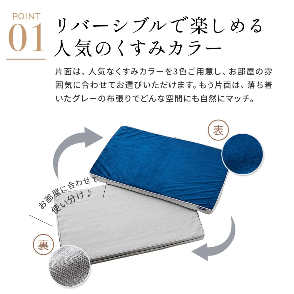 Washable Pet Cushion Air Charcoal with Replacement Cover [OFT] Mat, L, Gray,