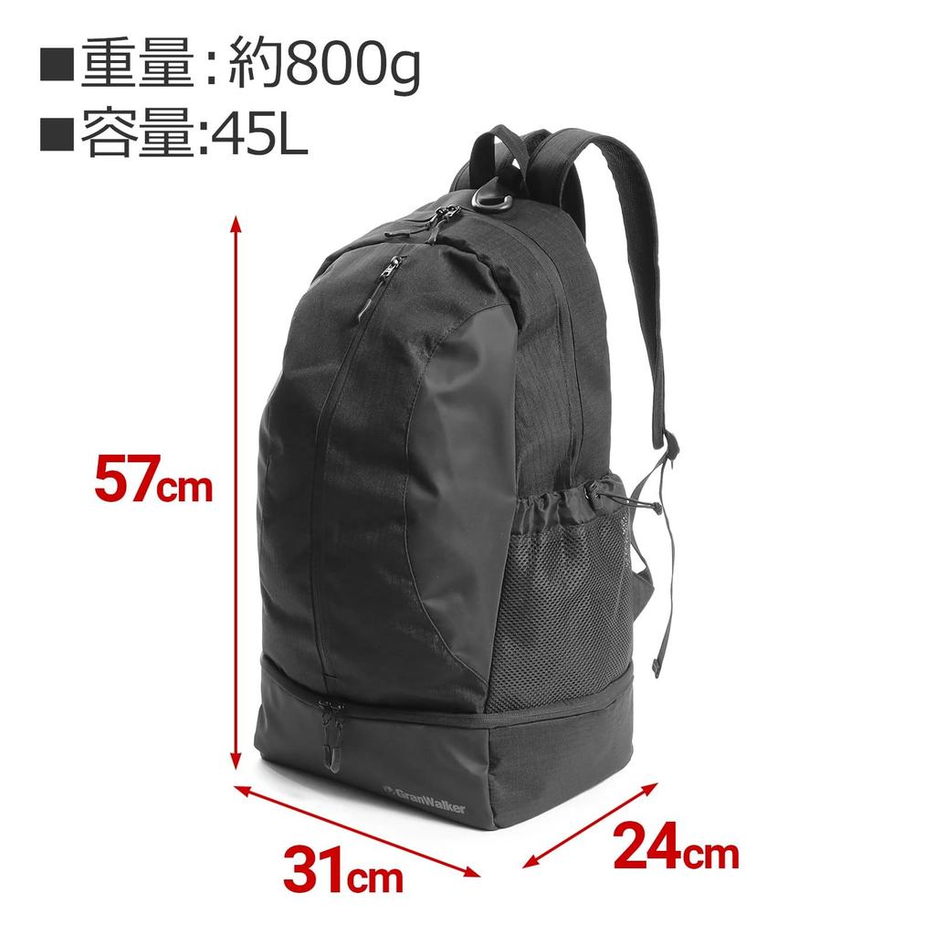 Спортивный большой водоотталкивающий спортивный клубный большой водонепроницаемый ПК для воды, вмещающий A4, дневной рюкзак с сумкой для обуви, сухой и влажный спортивный рюкзак [Gran