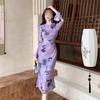 Spring and Autumn Cheongsam Long Sleeve Dress Autumn Dress New Autumn Elegant Purple Dress Skirt Women's Clothing
