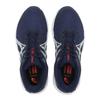 Asics Gel Contend 7wp Ex Wide 1011b333.400 Mdn Pmgr