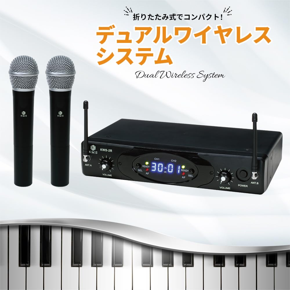 Dual Wireless System Hand Microphone Set K.W.S KWS-2H/H