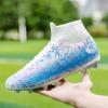 Новая мода унисекс футбольные бутсы футбольные бутсы футбольные ботильоны молодежные тренировочные кроссовки уличная спортивная обувь