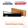 Держатель и стержень для ленты матричного принтера Deli DS-650II для 80D-3