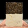High Quality Yongzhen Shu Puer "Palace Puer Tea Brick" Ripe Top Grade Puer 250g