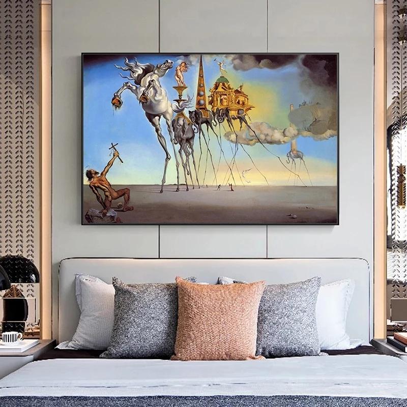 Salvador Dali Surrealist Wall Art Picture Canvas Painting Retro Quadro Posters and Printing Living Room Home
